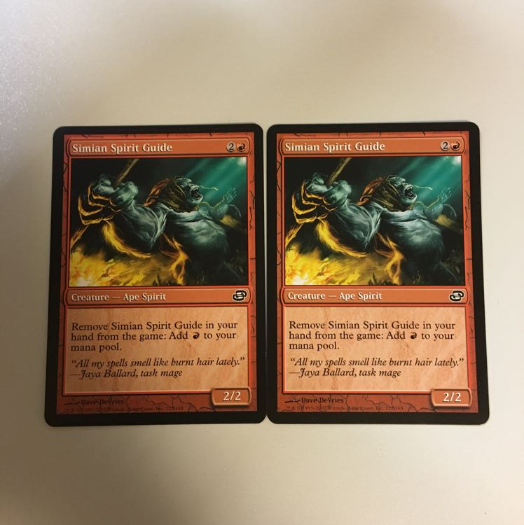 猿人の指導霊/Simian Spirit Guide 2枚セット