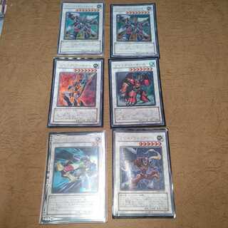 Junk and Formula Set Drill