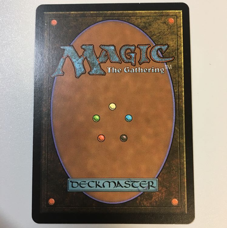 金属海の沿岸(ミラディンの傷跡)