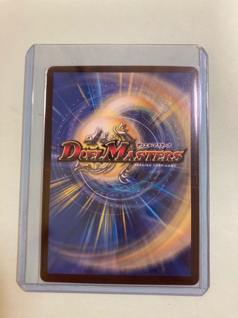 Victory Dragon Suit Crash Haido CS Winner Promo Unopened