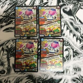 スゴ腕プロジューサー　りんご娘はさんにんっ娘　4枚セット