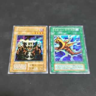 ロード・オブ・ドラゴン-ドラゴンの支配者- 初期 セット 遊戯王 虎ふぐ