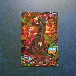 SDBH  BM7弾  UR  黒衣の戦士