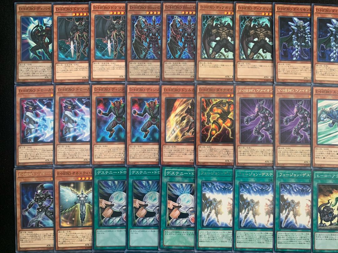 Full-scale construction! D Hero Deck