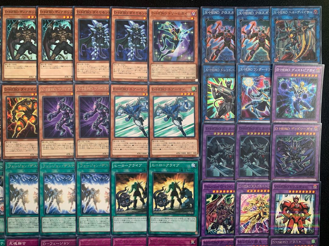 Full-scale construction! D Hero Deck