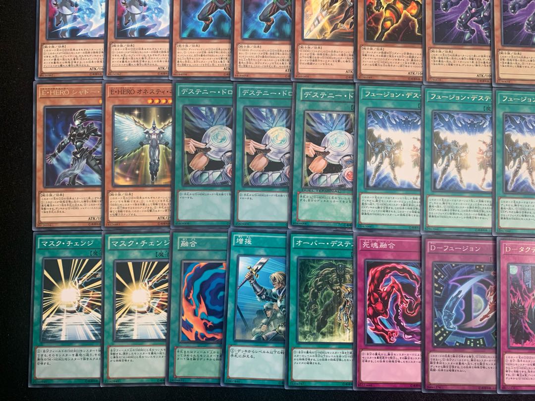 Full-scale construction! D Hero Deck