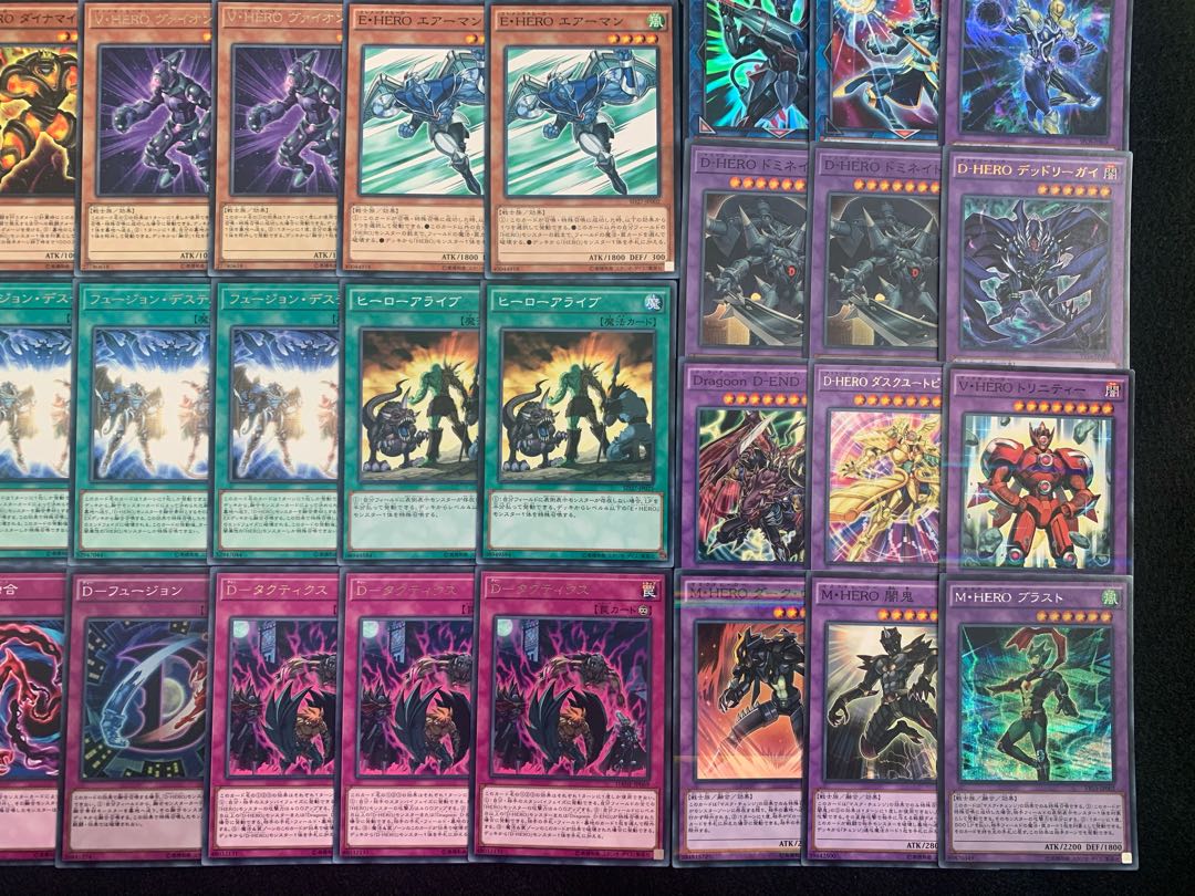 Full-scale construction! D Hero Deck