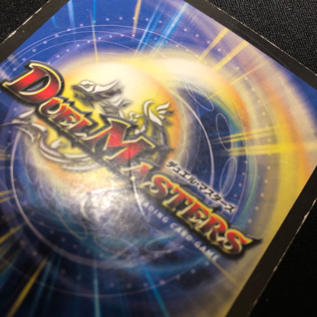 覚醒の精霊ダイヤモンド・エイヴン