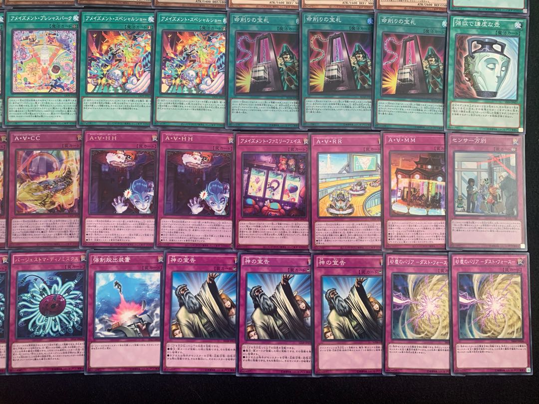 Full-scale construction! A Rosa Zment Deck