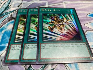 緊急テレポート シークレットレア