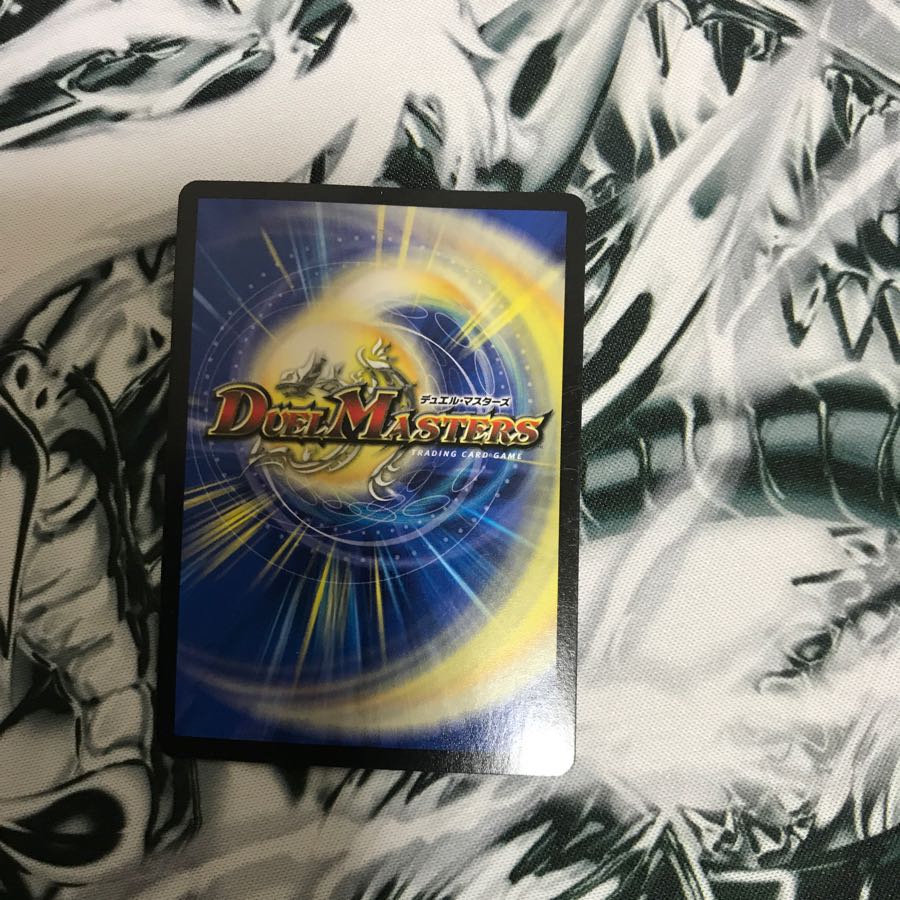 サイバーkウォズレック　ウォズレックの審問