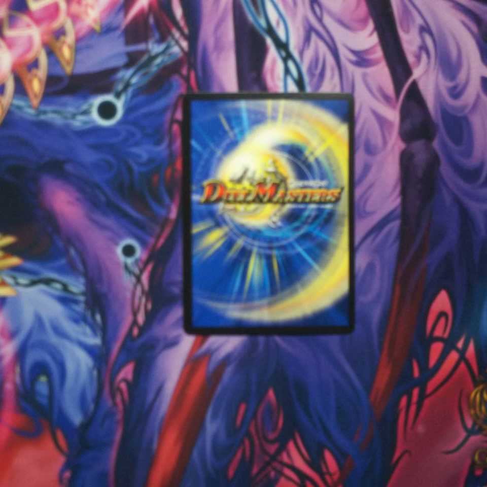 光器アマテラス・セラフィナ　1枚