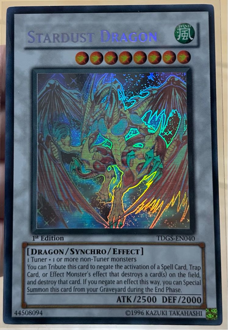 遊戯王 スターダストドラゴン 英語 ゴーストレア ホロ ホログラフィックレアの通販 Magi トレカ専用フリマアプリ