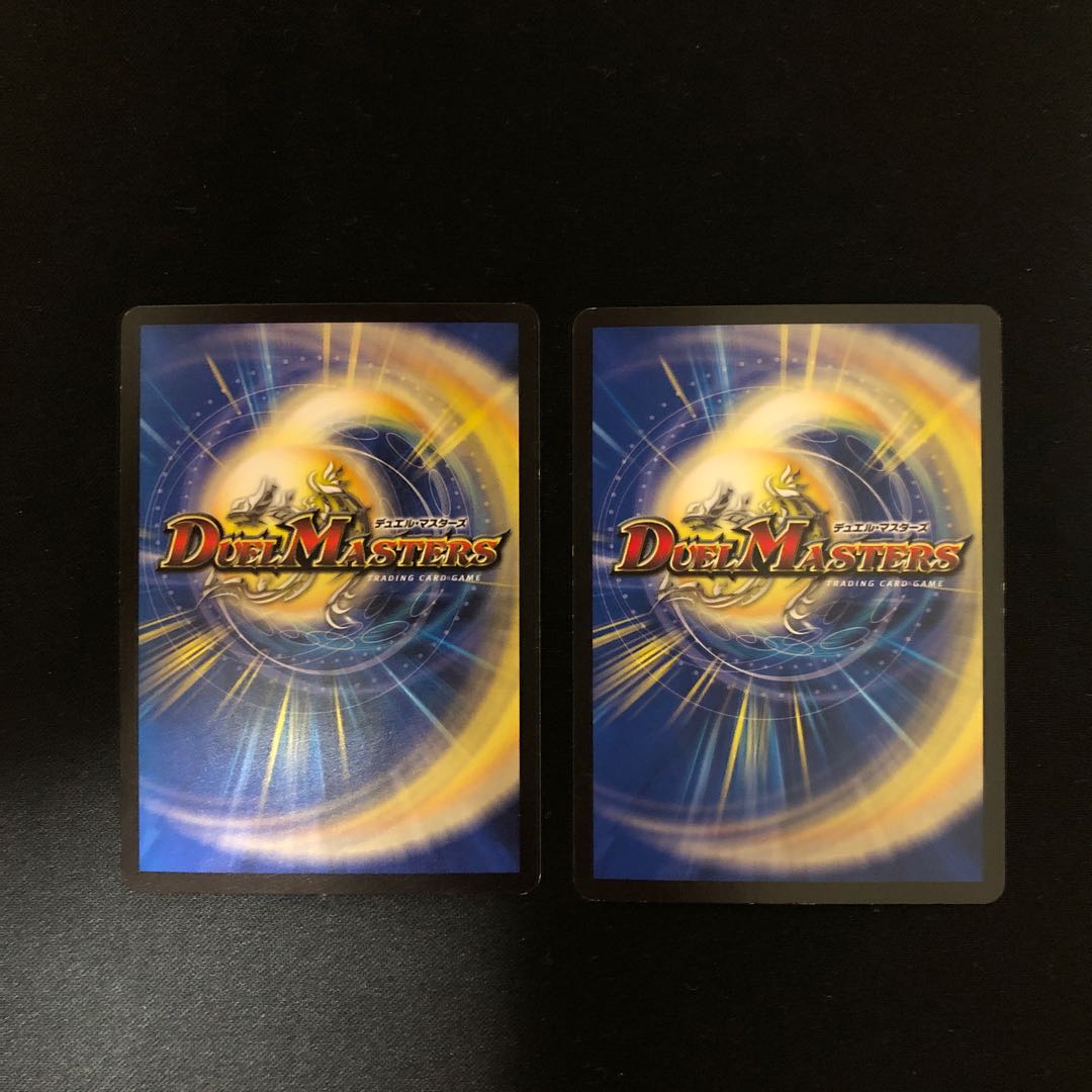 Heroic depth Spiral Hurricane