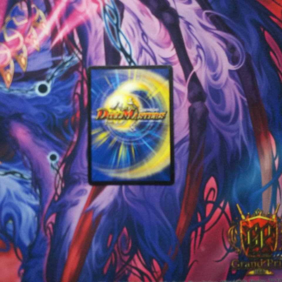 常勝ディス・オプティマス　1枚