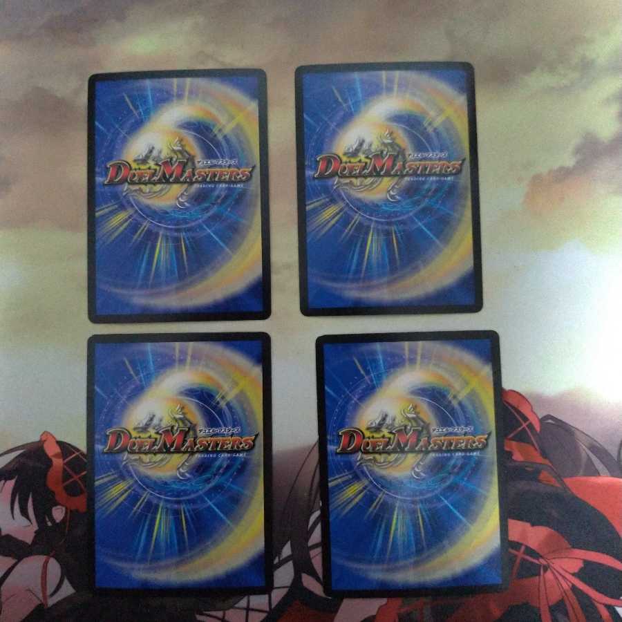 遣宮使 ネオンクス|ネオ・ブレイン