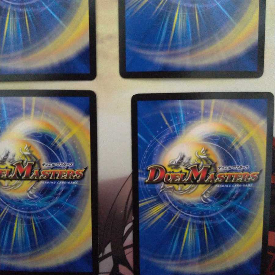 遣宮使 ネオンクス|ネオ・ブレイン