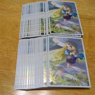 リーリエ　スリーブ　40枚セット