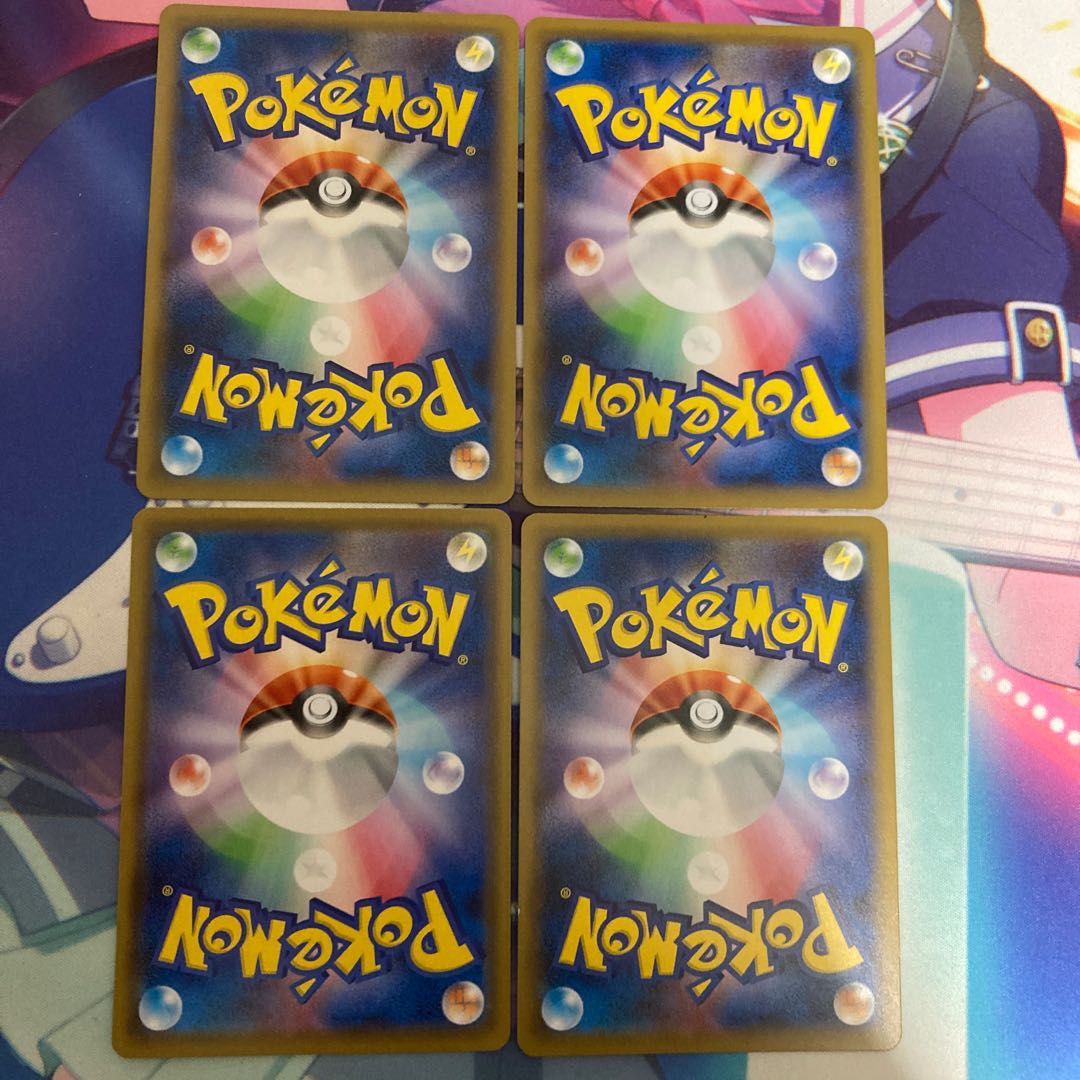 ギルガルドV セット