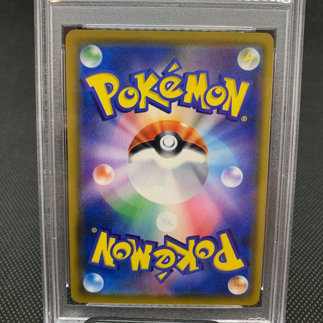 PSA10 コダック　イーブイ