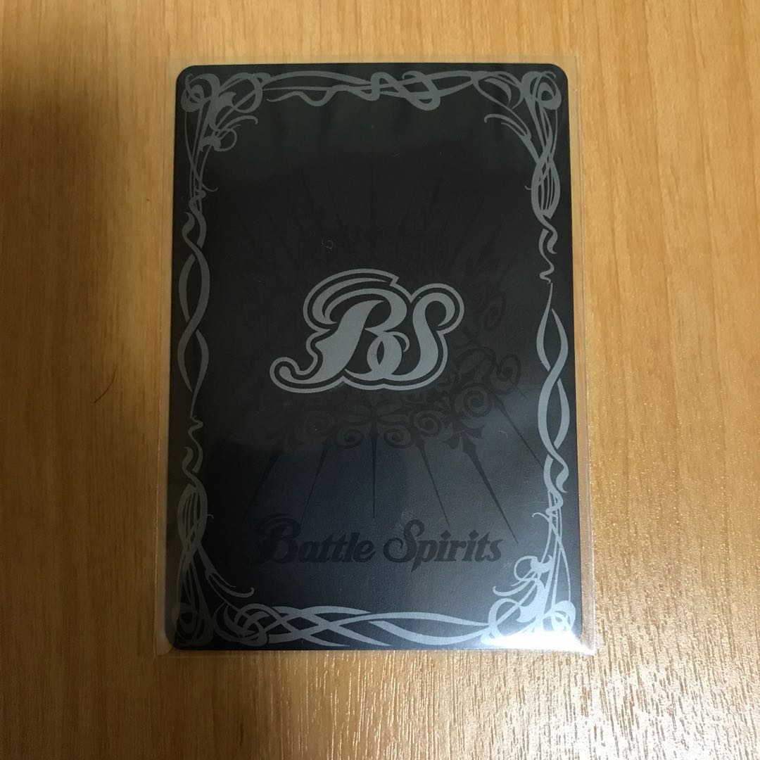 ヴァルト・パークス