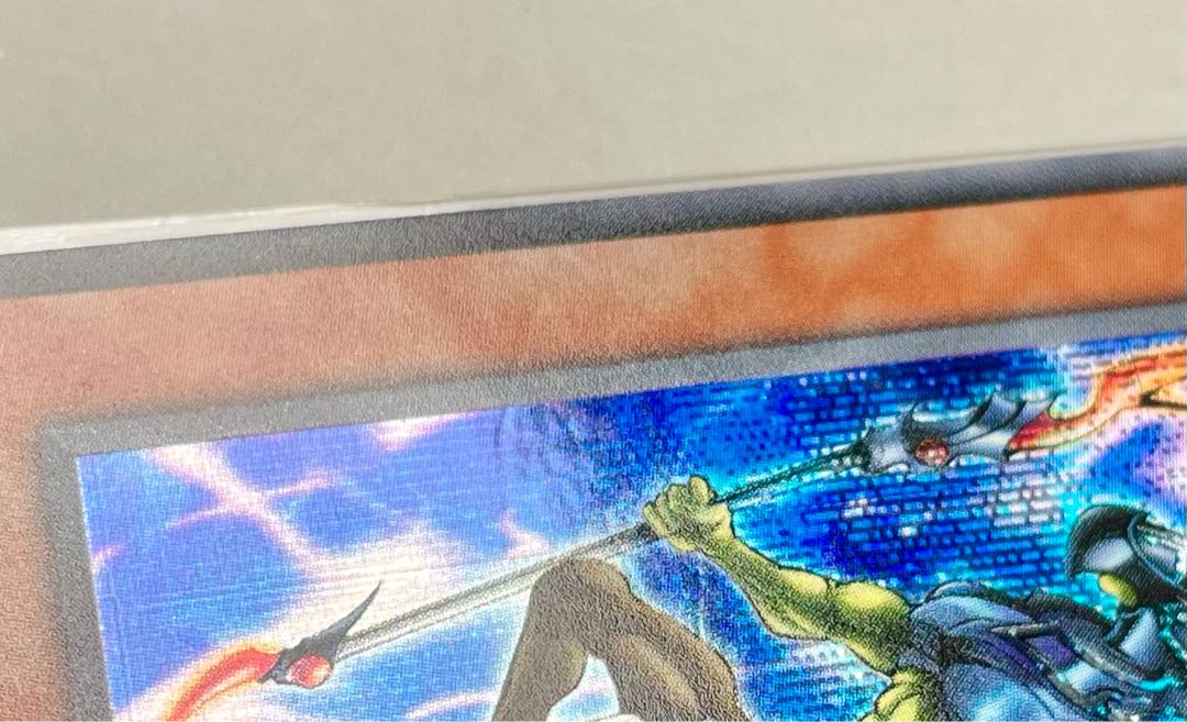 [EX+] イグザリオン・ユニバース 3枚組 シークレット