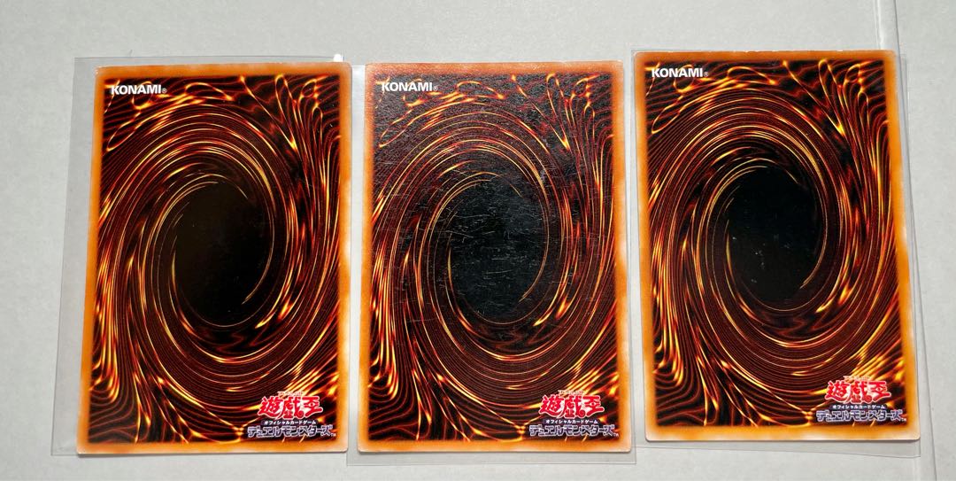 [EX+] イグザリオン・ユニバース 3枚組 シークレット