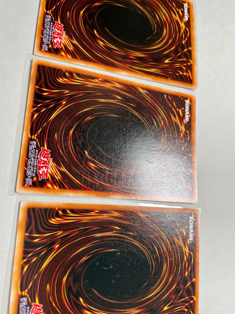 [EX+] イグザリオン・ユニバース 3枚組 シークレット