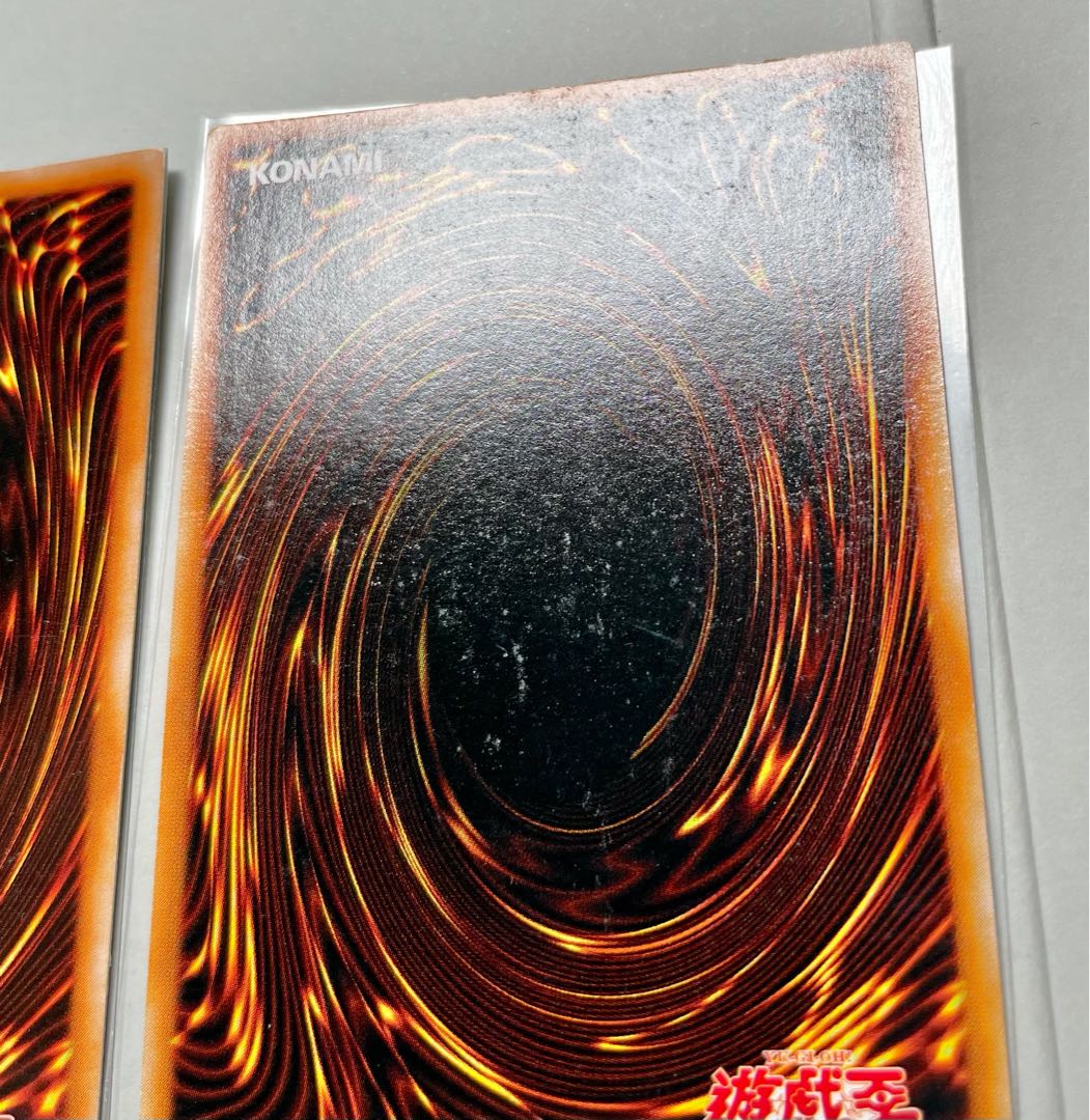 [EX+] イグザリオン・ユニバース 3枚組 シークレット