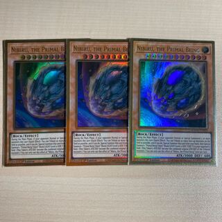 原始生命態ニビル