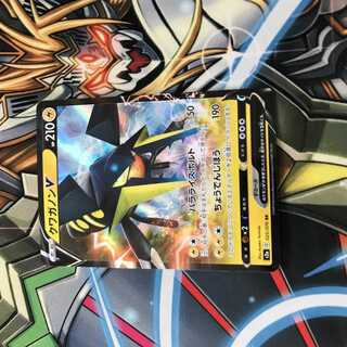 冗談にも程giri様専用　クワガノンV