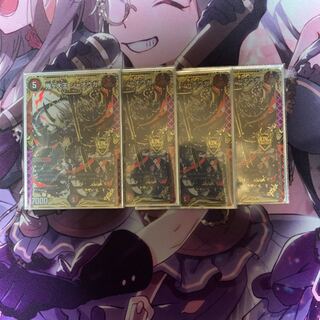 鬼ヶ大王 ジャオウガ なるべく即日発送