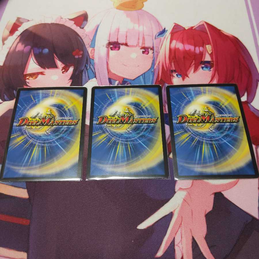 テック団の波壊Go! 3枚