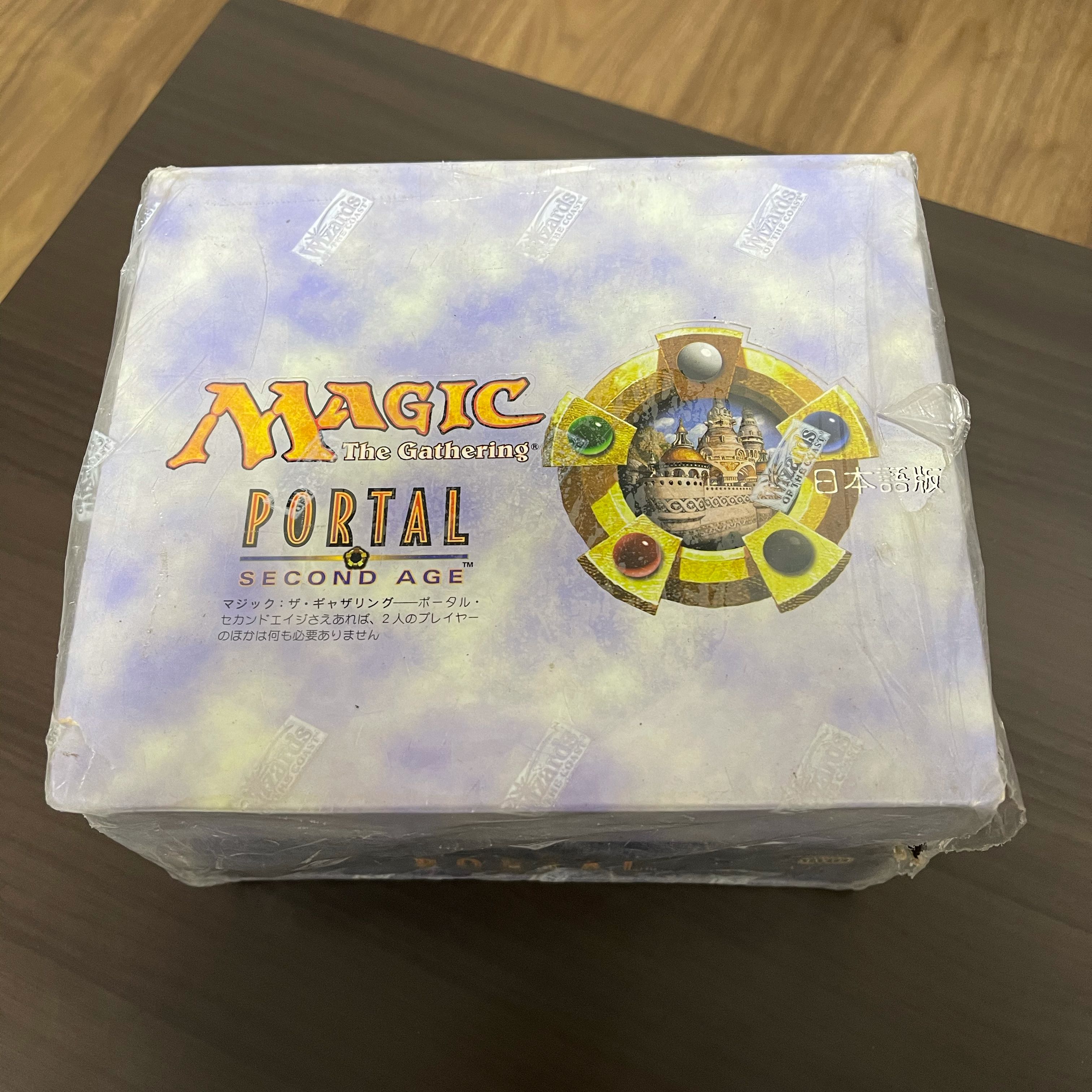 MTG ポータルSECOND AGE日本語版スターターセット　12個入りボックス