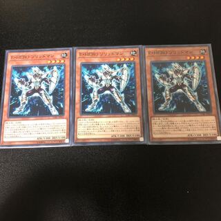 E・HERO ソリッドマン パラレル ノーマル