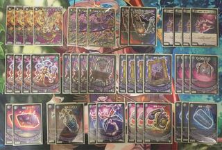 [値下げ可] 黒単デスザーク