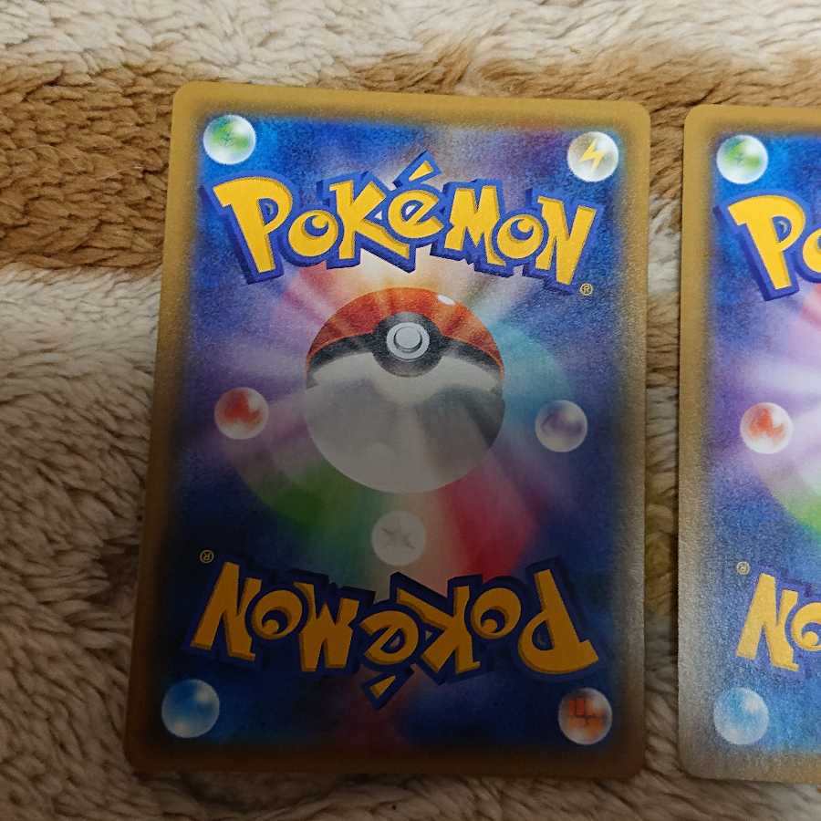 ギラティナ1枚フィオネ1枚