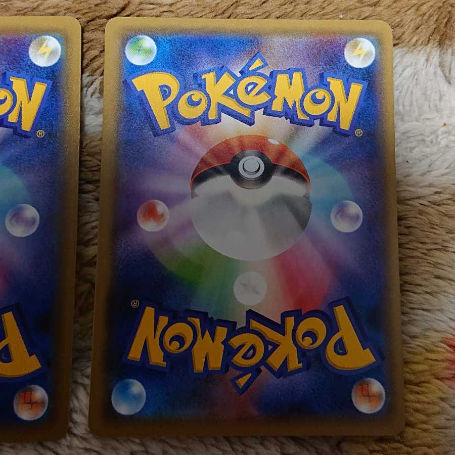 ギラティナ1枚フィオネ1枚