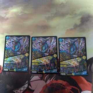 ディモンさん専用　メヂカラ・コバルト・カイザー｜アイド・ワイズ・シャッター