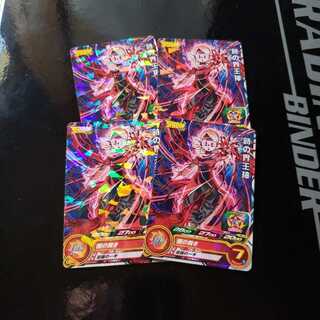 スーパードラゴンボールヒーローズ　最強ジャンプ付録　時の界王神