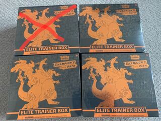 エリートトレーナーボックス　チャンピオンズパス　リザードン