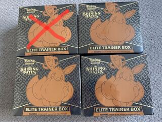 シャイニングフェイツ　エリートトレーナーボックス　イーブイ