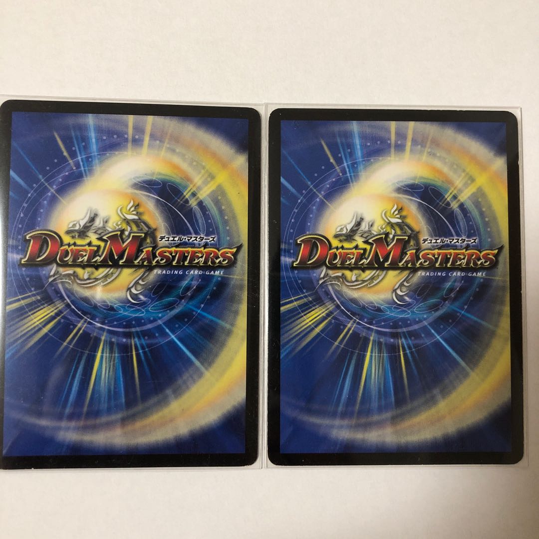 竜魔神王バルカディア・NEX