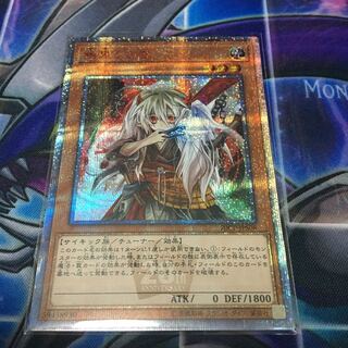 幽鬼うさぎ 20thシークレットレア