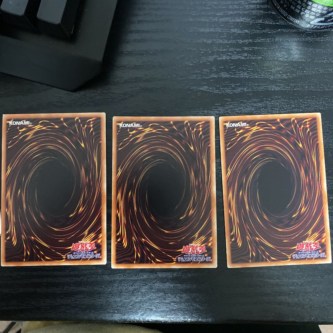 召喚師アレイスター 20thシークレットレア