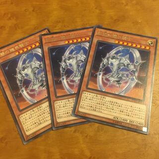 紺碧の機界騎士 レア