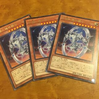 紺碧の機界騎士 レア