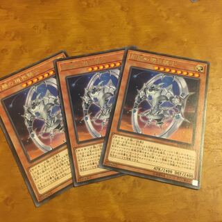 紺碧の機界騎士 レア