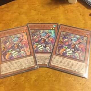 Live☆Twin リィラ・トリート スーパーレア