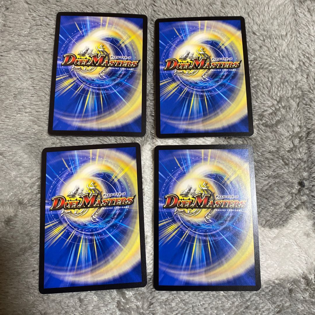 BUNBUN・ヴァイカー